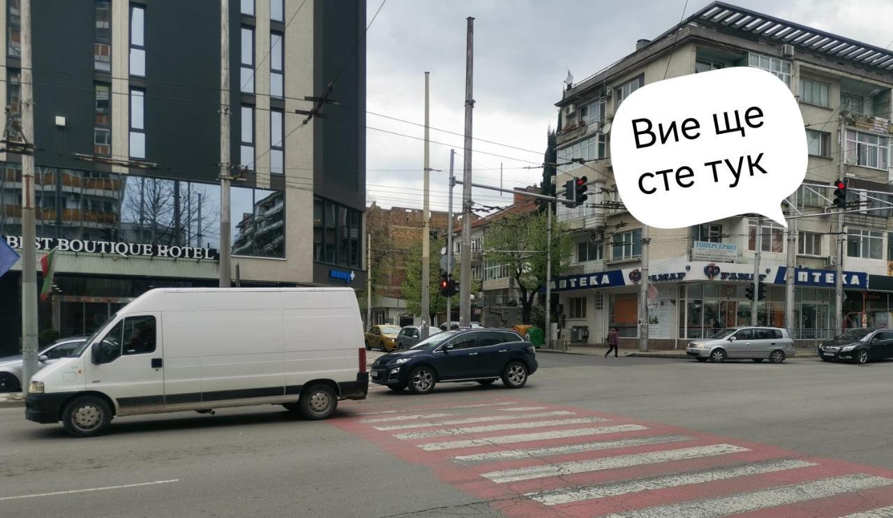 Апартамент За Нощувка, Център! Стара-Загора Экстерьер фото